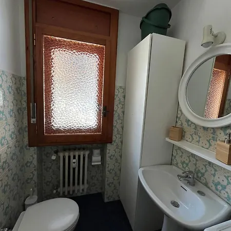 Casa Vacanze La Primula Apartamento *